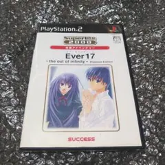 Ever17 〜the out of infinity〜 Premium Ed…