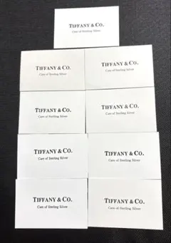 Tiffany & Co. お手入れカード 10枚セット（現行品） Tiffany & Co. Care of Sterling カード10枚セット - メルカリ