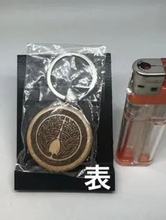 ミナト様 リクエスト 2点 まとめ商品