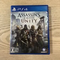 【PS4】アサシンクリード ユニティ