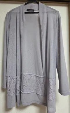 グレーのレース装飾付き長袖カーディガン