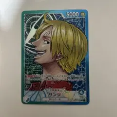 サンジ L リーダーパラレル(リーパラ) OP02-026