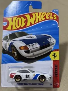 2025年最新】Hot Wheels Hot Wheels(ホットウィール)の人気アイテム
