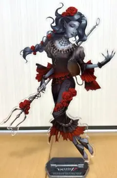 2026年最新】第五人格 漁師 アクスタの人気アイテム - メルカリ