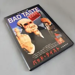 デッドマン('95米) Blu-ray ジョニーデップファンタスティックビースト デッドマン('95米) Blu-ray ジョニーデップファンタスティックビースト
