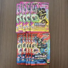 2026年最新】妖怪ウオッチ 未開封の人気アイテム - メルカリ