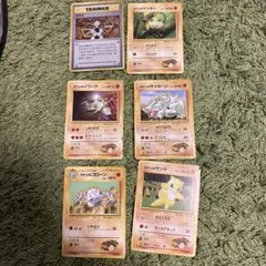 ポケモンカード　旧裏　タケシ6枚セット