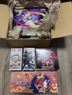 ポケモン未開封BOXまとめ売り(シュリンク付き)
