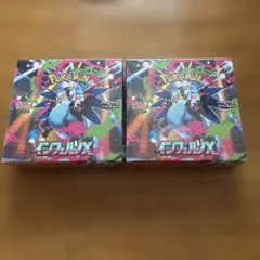 ポケモンカード インフェルノX ホワイトフレア シュリンク付き box
