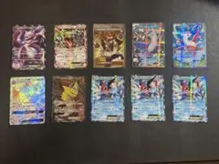 ポケモンカード サトシゲッコウガEX アーマードミュウツー 2枚セット