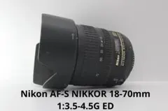 Nikon AF-S NIKKOR 18-70mm 1:3.5-4.5G EDのサムネイル