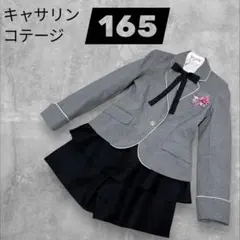 Item thumbnail for item 071a6455-e494-4a76-a78d-da0feeda803a