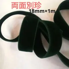 Item thumbnail for item 7e1af814-d98a-4bfd-a173-d393e0dc8e28