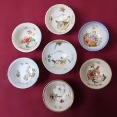 2026年最新】猪口 軍の人気アイテム - メルカリ