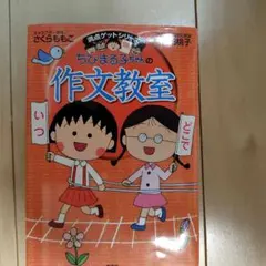 Item thumbnail for item 47f6c542-0952-40a8-8e62-7802b50eeaad