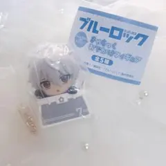 ブルーロック きゃらっくおでかけフィギュア 凪誠士郎