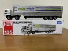 トミカ No.135 NX日本通運 ウイングトレーラのサムネイル