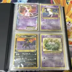 2026年最新】ポケモンカード 旧裏 まとめ売りの人気アイテム - メルカリ