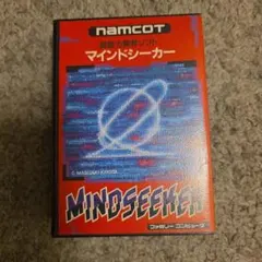 マインドシーカー