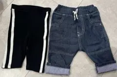 パンツ　2枚セット　90