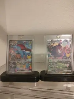 ポケモンカード ボーマンダex SAR　ゲンガーexSAR