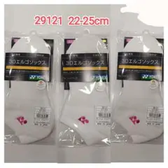 Item thumbnail for item 757ec61b-a5c9-4cd0-ab58-22968c2dcae6