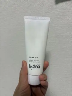 Item thumbnail for item f9a58e70-51ca-4a69-b822-13a0cf60c4df