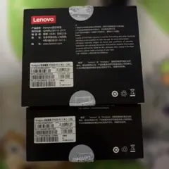 Lenovo thinkplus SSD 128GB 本体(2セット)のサムネイル