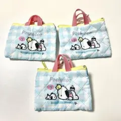 サンリオ レトロレッスンバッグミニキーホルダー ポチャッコ ガチャ