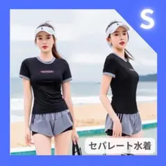 ラス1【S】水着　セパレート２点　ラッシュガードスポーツウェアスイムウェアのサムネイル