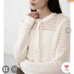 Item thumbnail for item e06a64c3-a9c6-45cb-92e3-b960dc7c4b2f