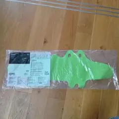 Item thumbnail for item 24516a04-f12c-4c5e-acfd-e4f4fceda28e