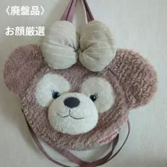 〈廃盤品〉レア　シェリーメイ　フェイスバッグ