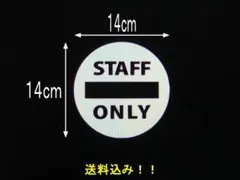 M‘Sマン★プロフ必読☆様 リクエスト 3点 まとめ商品