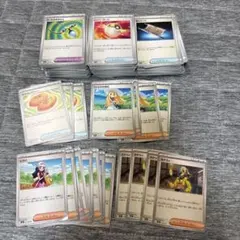 ポケモンカード　サポート　グッズなど汎用カードまとめ売り