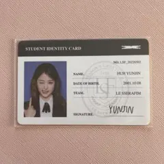 2026年最新】le sserafim シーグリ 2023の人気アイテム - メルカリ