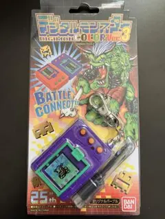 2026年最新】デジタルモンスターver.3の人気アイテム - メルカリ