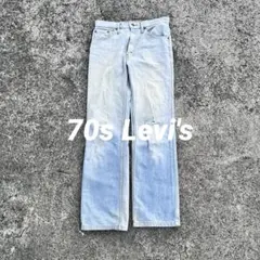 希少】70s Levi