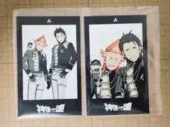 SideM 神速一魂 入場特典