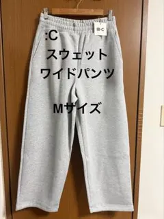 スウェットワイドパンツ ユニクロ　C
