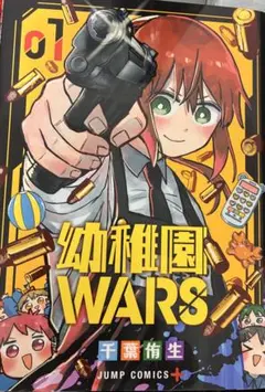 Item thumbnail for item ba7616c0-da80-4122-932b-8510b8d7f1dc