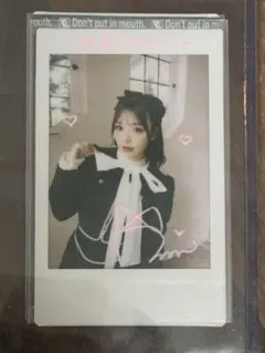 古澤里紗 サイン