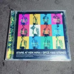 【値下げ中】平井堅　CD,DVD(2000年代頃)&公式グッズ　大量まとめ売り 値下げ中】平井堅 CD,DVD(2000年代頃)&公式グッズ 大量まとめ