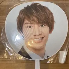 藤原丈一郎　うちわ　アオハル