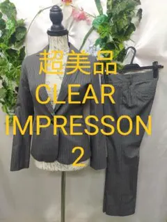 超美品 クリアインプレッション パンツスーツ 2 Ｍ シルクウールストライプ