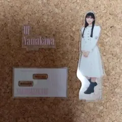 山川宇衣 アクリルスタンド ローソン 櫻坂46くじ アクスタ 櫻坂くじ 未