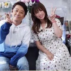 Item thumbnail for item ac08f3f6-51e9-4f84-a5f8-f102dc792420