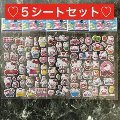 バブルシール ステッカー 5枚セット まとめ売り セット売り