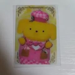 ポムポムプリン ウエハースカード