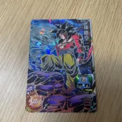 スーパードラゴンボールヒーローズ UM9-SEC孫悟空:GT 原作再現 - メルカリ